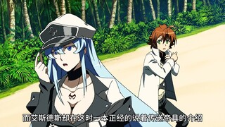 机缘巧合的二人世界孤岛求生