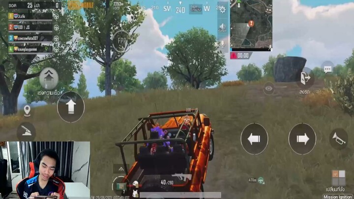 [PubG Mobile] จะยิงหรือจะ ... สุ่มทีมเจอคนกำลัง ...