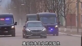 The only place where everyone can own a Maybach