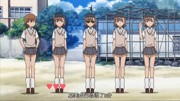 保留节目，没活!