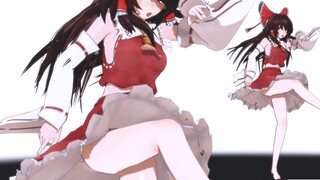 【MMD】 Điệu nhảy bạo lực của cô gái xinh đẹp Reimu 【Điệu múa sắt】 MMD Phương Đông