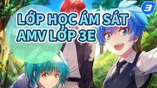 Giọt nước mắt dịu dàng tan vào biển cả ký ức. | Lớp 3E / Lớp học ám sát AMV_3