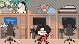 【沙雕动画】经 典 语 录 —— 你 的 老 王