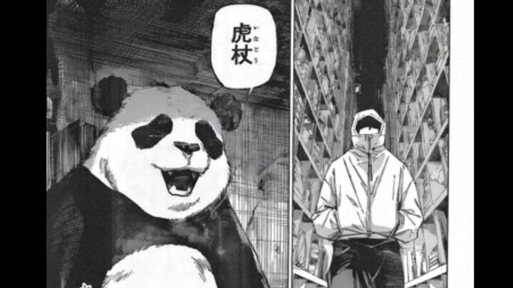 [Jujutsu Kaisen] Gojo Appears at the End of Episode 24! Next Episode: The Climax! Massive Center Col