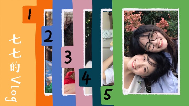 วิดีโอพาเที่ยวแบบเลื่อนดูสารบัญ｜สอนตัดต่อ