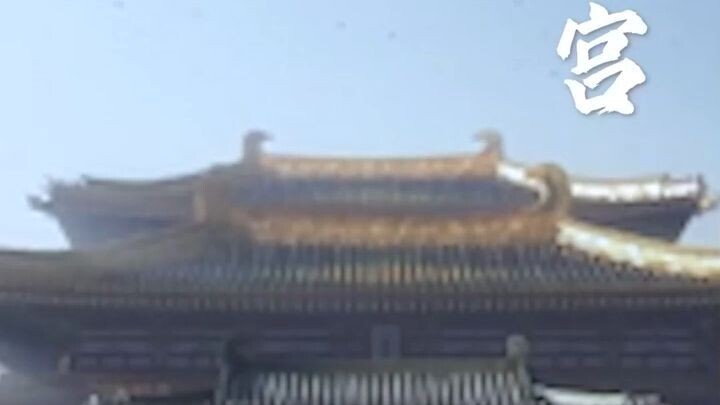 เป็นเพียงสาวธรรมดา แต่ทำให้ข้าราชการของราชวงศ์รู้สึกละอาย เพราะพวกเขาไม่สามารถเทียบได้