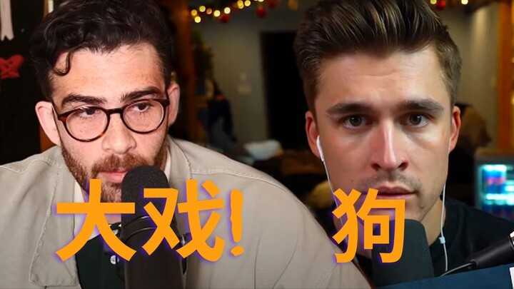 路德维希就哈桑事件发表评论。.. (Ludwig Addresses Comments about Hasan Drama...)