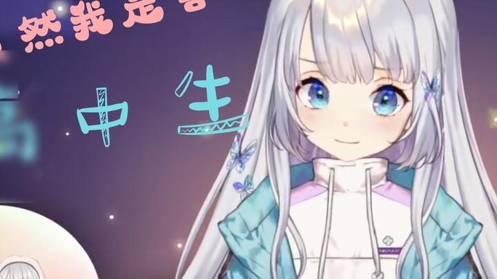 [Cooked meat slices] 58-year-old aunt admits that she likes high school students [Shizuku Ruru]