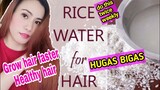 I USED RICE WATER ON MY HAIR | HUGAS BIGAS PAMPAHABA at PAMPAGANDA NG BUHOK | Naglalagas na Buhok