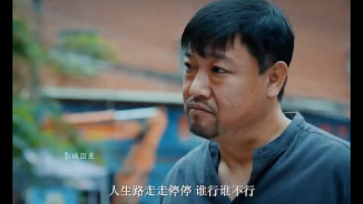 Người có ơn với tôi thì bán cả nồi niêu để giúp bạn, kẻ thù của tôi thì dỡ nhà bán đất để đối phó vớ