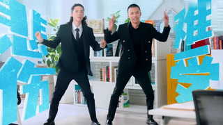 Fu Hang x Menqiang: Hilarious and Addictive Nonsense Ad, Hahaha