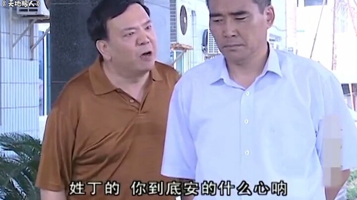 Quan tham mỗi sáng thức dậy nhất định phải ăn một con cá chép Hoàng Hà to, nào ngờ tân cục trưởng vừ