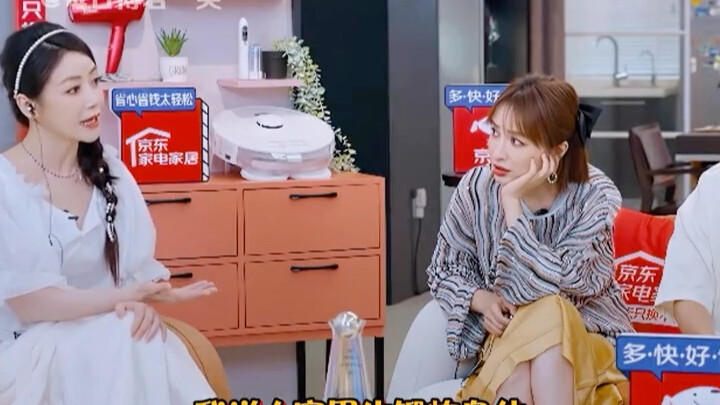 Chen Zihan # Just quietly enjoy having such a wonderful husband~ #Dai Xiangyu#