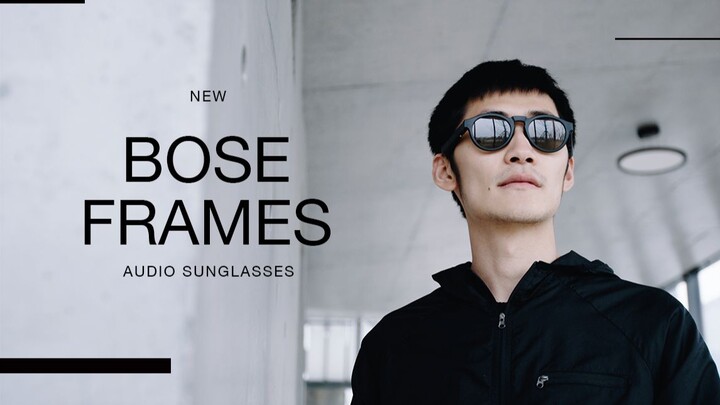 [Future Technology] Are BOSE's music glasses really worth 1,600 yuan? An in-depth review of BOSE FRA