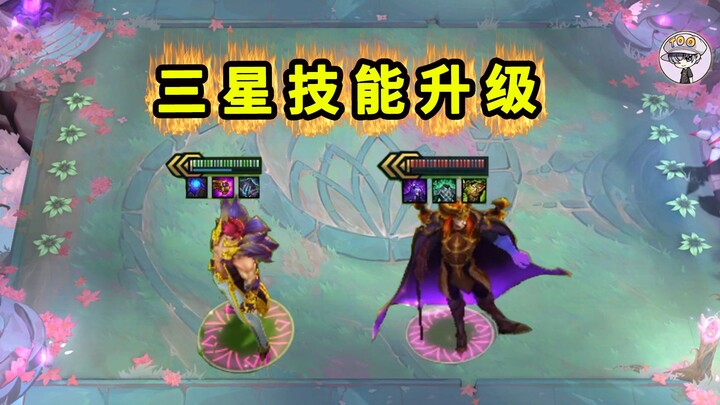 New Lucky Star! Sett’s Ultimate Gets an Upgrade!