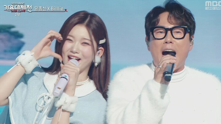 【4K 60 เฟรม】Billlie x ยุน จงชิน - การเกิดใหม่ + โรแมนซ์บนทางด่วน (221231 MBC UHD กาโย เดเจจอน)