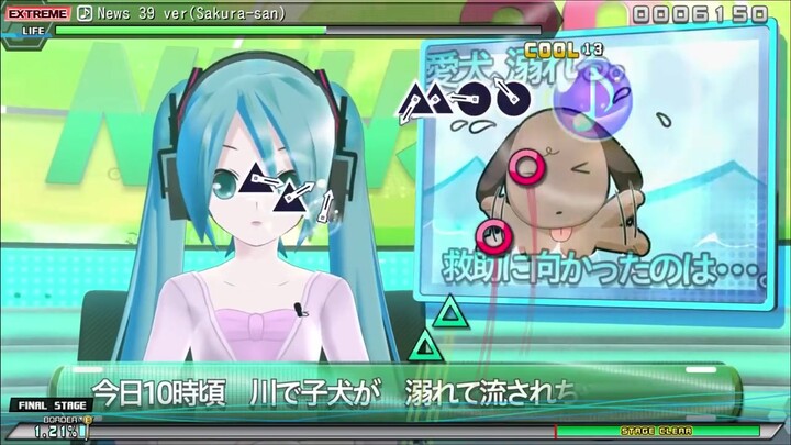 【Project Sekai】「Berita 39」Berita 39 Ekstrem Sempurna 【PPD】