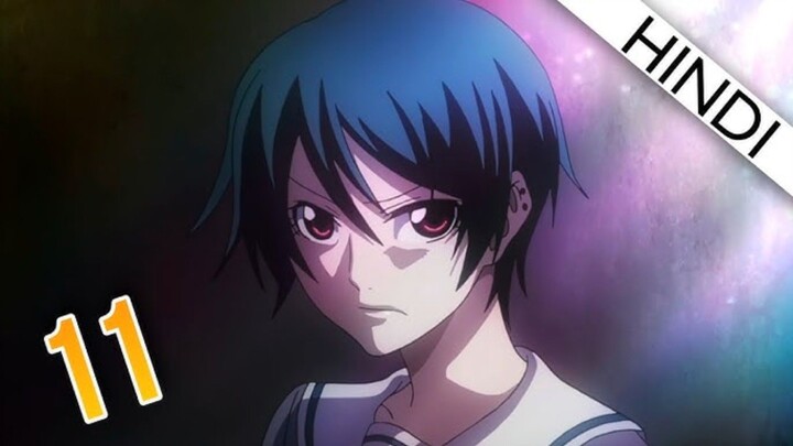 Dusk maiden of amnesia Episode 11 Hindi dubbed