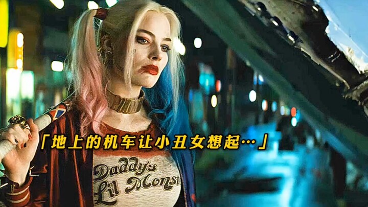 Harley Quinn: Love has driven me mad, so I’ll go crazy right alongside you!!