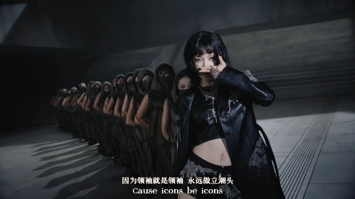 BABYMONSTER - WE GO UP 4K เวอร์ชันเต้น