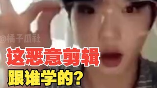 اتضح أن مقابلات الشارع الغريبة هي نتاج مونتاج خبيث!