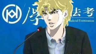 jojo的奇妙表情包4.0，米斯达：焯！