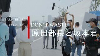 快来了快来了 别催更了┭┮﹏┭┮