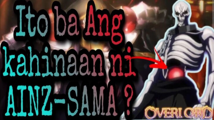 OVERLORD ‼️ Red Orb ba Ang kahinaan ni AINZ-SAMA ‼️ TAGALOG REVIEW