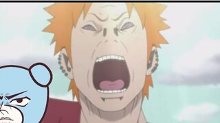 Cold Bear Product Naruto: The Mystery of Carrying Rice