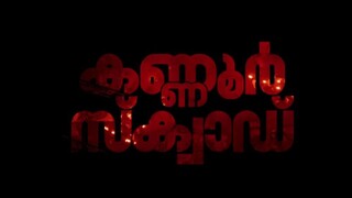 Kannur Squad (2023)