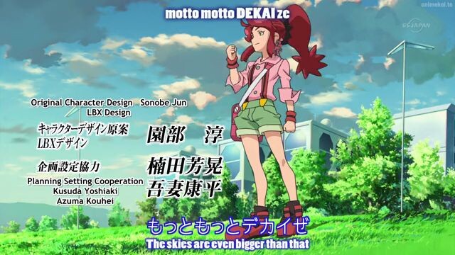 Danball Senki W Episode 27