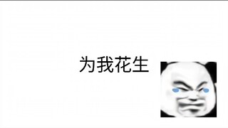 只能说，那群剑修是这样的。