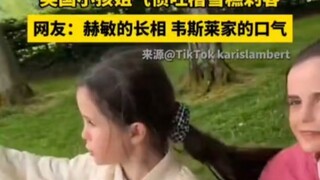 正宗伦敦腔，笑死我了