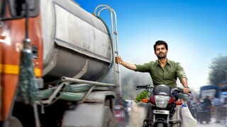 The Family Star full movie [indo sub]