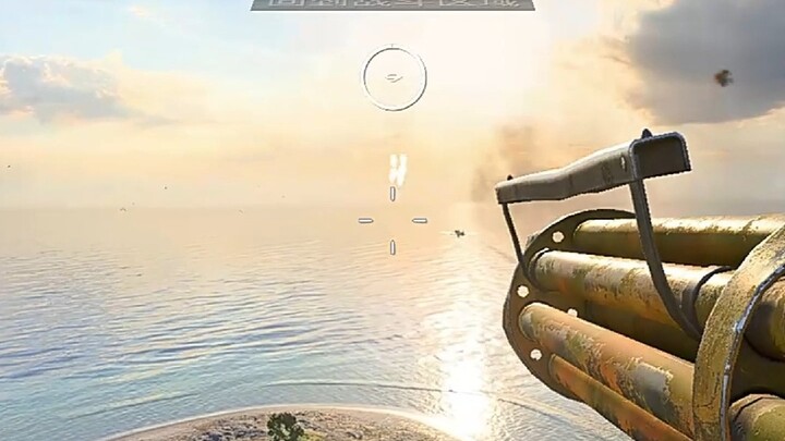 ท้องฟ้าของกองพลที่ 15 ข้าจะเป็นผู้พิทักษ์!