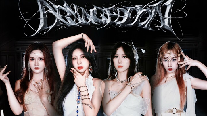 [aespa] The Goddess Creates Doomsday, Ashes Achieve Eternal Life | Armageddon Aesthetic Feast, Uniqu