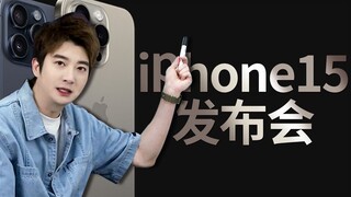 Me, the new iPhone, still squeezing toothpaste