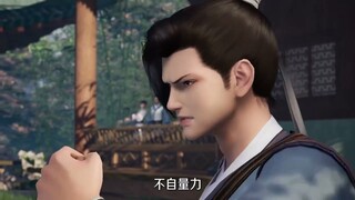 元尊 站不过三秒！反派你们话太多了（上） 蓝光1080P