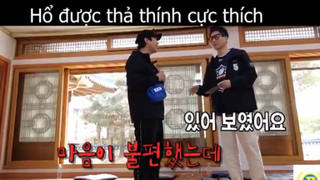 rRM Hổ dính thính sẽ thế nào  #runningman7012#runningmanVN
