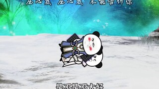 当键盘侠与原始人配上甜蜜蜜歌曲会发生什么