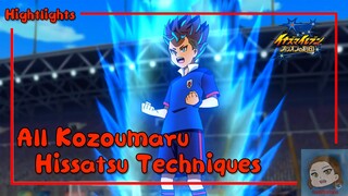 รวมท่าไม้ตายทั้งหมดของ โคโซมารุ ซาสึเกะ | Inazuma Eleven Ares & Orion