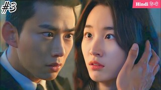 PART-3 || Heartbeat 2023 Vampire Love Story❤️Korean Drama Explained in Hindi,Fantasy Korean dram2023