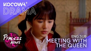 She Meets Her Future Mother-In-Law: The Queen | Princess Hours EP2 | KOCOWA+