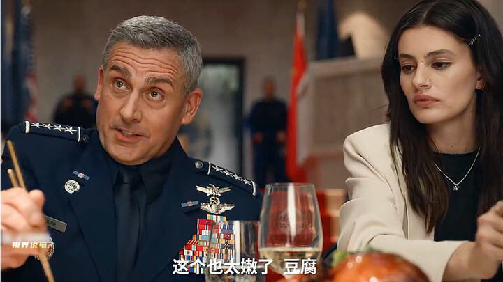 This dinner party is just too chaotic! #DinnerParty