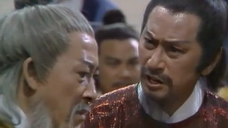กระบี่ไร้เทียมทาน (Reincarnated) 1979#06