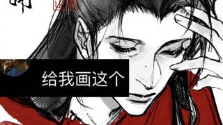 A friend said they want to see her chibi-style male OC wearing a modern nightgown...