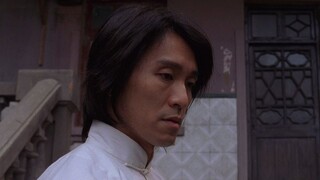 Tuyệt Đỉnh Kung Fu 2004