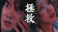 那天,他看着他的太阳落下又升起|封神了!颤抖着 带着哭腔说“她必须喝点水” 两位主演演技好飙起戏来就是好看