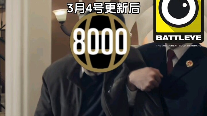 【GTA Online】The Current State of "Taobao Warriors" After the March 4 Update