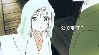 一场恶作剧的雨，让我们相遇却不能相识